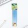 Cardboard bookmarks 5 pieces in the set "Young Hero"