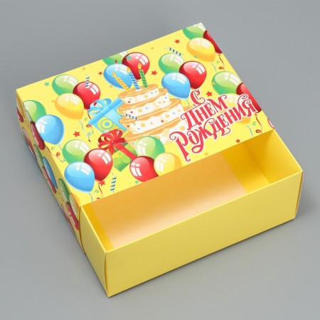 Gift folding box, packaging, "Happy Birthday", 20 x 15 x 8 cm-4
