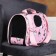 Bag - Animal Carrying "Playing Catcams", Pink, Size S, 37.5 x 17 x 22 cm