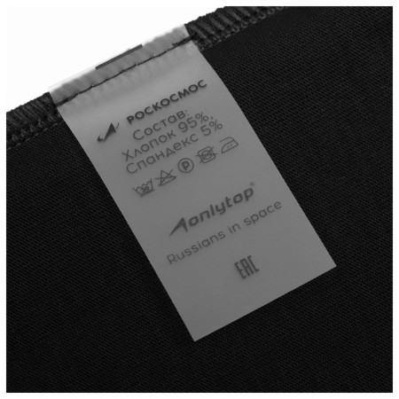 T -shirt Roscosmos x Onlytop, p. XS, the color is black-13
