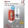 LED lamp In Home LED-JC, 3 W, 12 V, G4, 6500 K, 290 lm