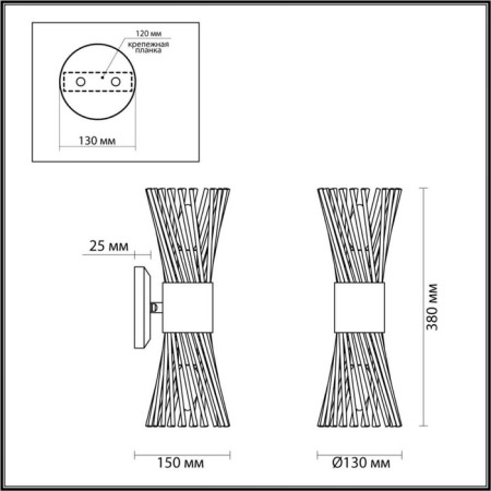 Bra orta, 2x40W E14, Color Gold, IP20-2