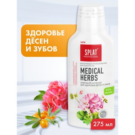 SPLAT ORITAL OPROLSRIENT "TIRIENTS HERE", 275 ml