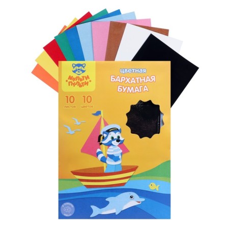 Baste velvet paper A5, 10 sheets, 10 colors of multi-bullets, in folder