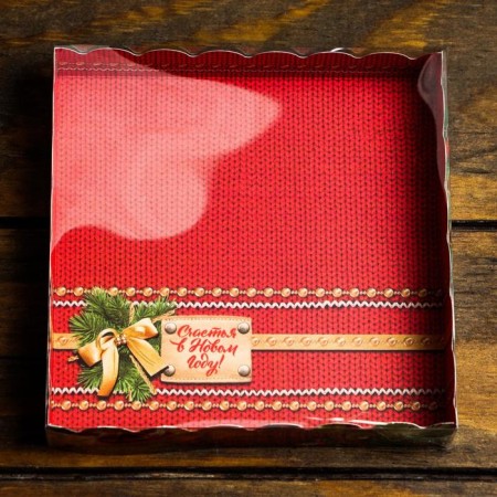 Box for cookies "Happy New Year!", 15 x 15 x 3 cm-2