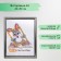Photo frame plastic 40x50 cm 790 silver