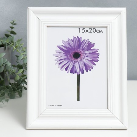 Photo frame Liza 15x20 cm white-1