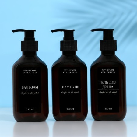 Disator for shampoo, balm, shower gel Bathrom Collection, 250 ml-1
