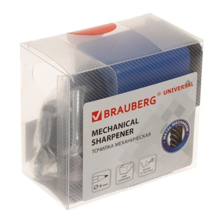Mechanical griller Brauberg Roboblue-12