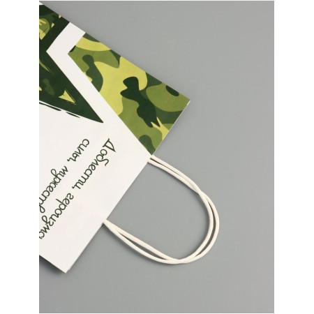 Craft package "From February 23!" 21 x 11 x 27 cm-2