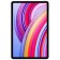 Redmi Pad Pro 5g with Keyboard 8+256 Graphite Gray 12.11 "