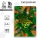 New Year. Diary Soft cover Software Tach, 24 x16.5 cm, 80 sheets of “miracles in the new year”