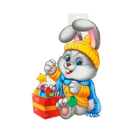 Poster of a cut -off "Bunny with New Year's toys" two -sided, 49 x 39 cm