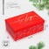 Gift box "Happy New Year", 32.5 x 20 x 12.5 cm, New Year