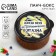 Lunch - round box "bring me", 150 ml