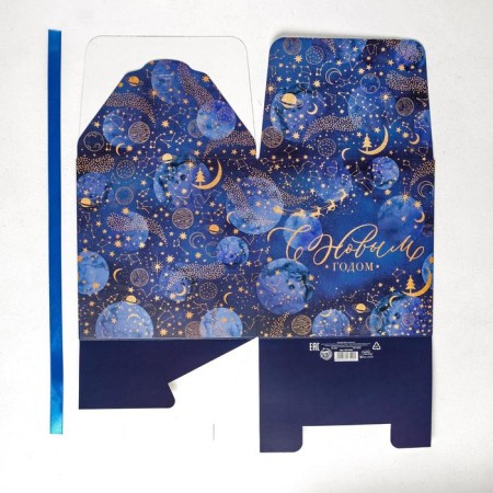 Folding box "New Year's magic", 18 x 18 x 18 cm, New Year-4