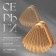 Earrings Metal "Chord" fan, color gold