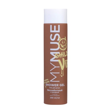 Shower gel My Muse is carefree and shkodny, 250 ml