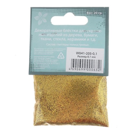 Decor Glue ZHK Decola 0.1 mm, 20 g, gold-1