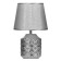 Basford table lamp E14 40W silver 20x20x30 cm Risalux