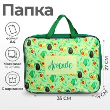 Folder with handles textile A4, 350 x 270 x 70 mm, calligrata 