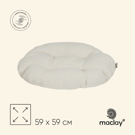 Gamak pillow
