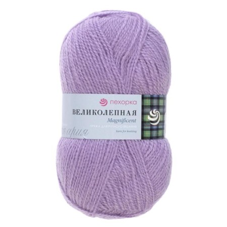 Yarn "magnificent" 30% Angora, 70% acrylic volume 300m/100g (178-sv. Siren)-1