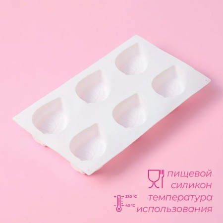 Form for mousse desserts and baking “leaflet”, silicone, 29.5 × 17 × 3.2 cm, 6 cells (8.7 × 5.5 cm), white color-3