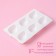 Form for mousse desserts and baking “leaflet”, silicone, 29.5 × 17 × 3.2 cm, 6 cells (8.7 × 5.5 cm), white color