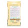 Seed Tomat Medium -End vintage, 10 pcs