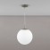 Suspended lamp Citilux "941" CL941251, 25x25x50 cm, 1x100W, e27, gray color gray