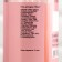 Shower gel "Lichi" 1000 ml with a dispenser