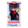 Doll "Baby Sue. Stewardess"