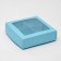 Box for sweets 4 pcs, with a horse, Upak Land Blue, 12.5 x 12.5 x 3.5 cm