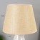 Table lamp 32154/1 E14 40W Beige 22x22x38 cm Risalux