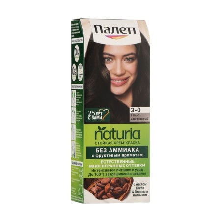 Hair dye Palette Naturals, 3-0 dark brown, 110 ml