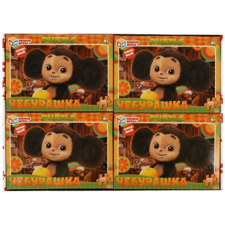 Puzzle "Cheburashka", 120 elements-1