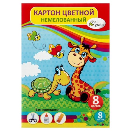 Set of first -grader Calligrata "Classic", 42 subjects-14