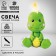 With your own hands. Blind the candle "Cute dinosaur", a set for creativity