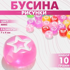 Acrylic bead 