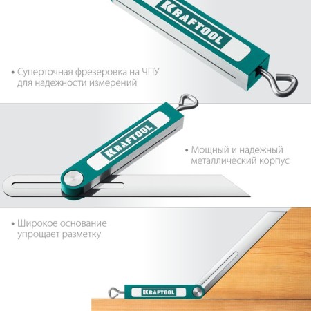 Malka-Uplomer Kraftool Super-Beevel 34372, 200 mm-3