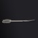 Manicure scissors "Premium", bent, narrow, 10.5 cm, on the blist, silver color