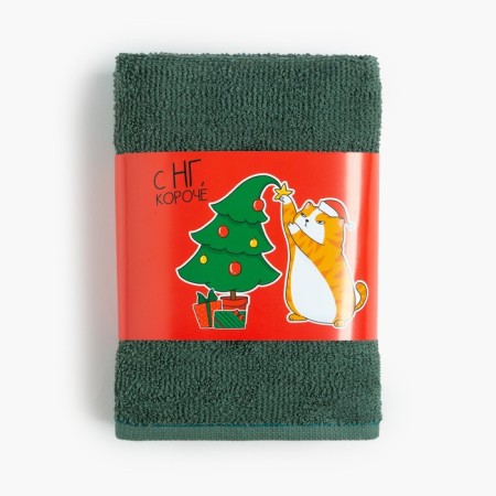 Set of terry towels Ethel "with NG" 30x30 cm-3pcs, 340g/m2, 100% cotton-5