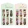 A set of magnetic bookmark for books Calligrata 6 pieces, "kittens", mix
