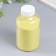 Color sand in bottles "Lemon" 500 gr