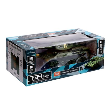 Radio controlled T34, works on the battery, light and sound, green color-8