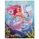 Set for creativity, crystal mosaic "Super Model" 17 × 23 cm