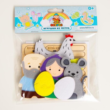 Finger Theater "Ryaba Kurochka", figures 8-10 cm-3