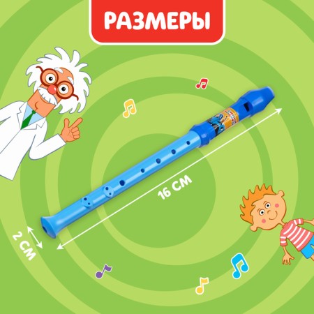 Musical toy "Dudochka: Blue Tractor"-5