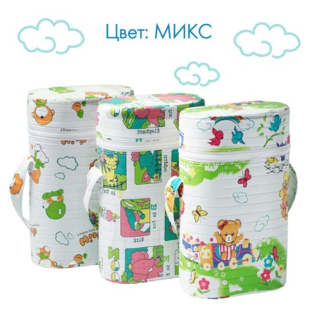 Thermal Summer is a container for two children's bottles (polystyrene), color mix-2